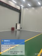 西安泵阀总厂500平米恒温恒湿车间